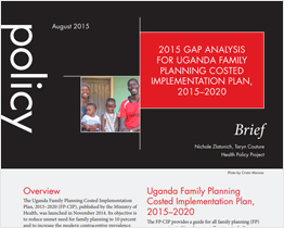 2015 Gap Analysis for Uganda
